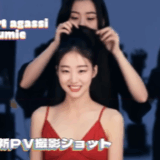 アガシ、ユンソの最新PV
